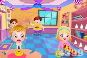 可爱宝贝友谊日