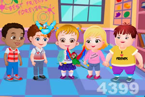 可爱宝贝友谊日