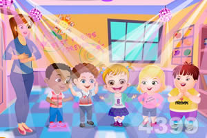 可爱宝贝友谊日