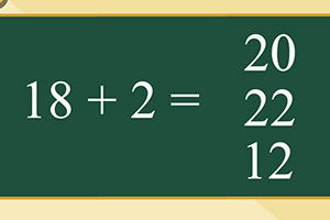 长发公主数学考试