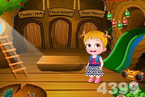 可爱宝贝的小树屋