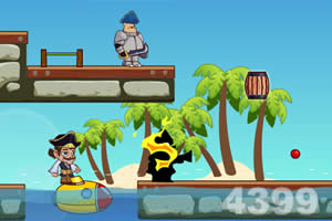 海盗船长救公主