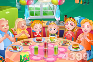 可爱宝贝庆祝祖父母节