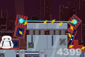 给大白充电选关版