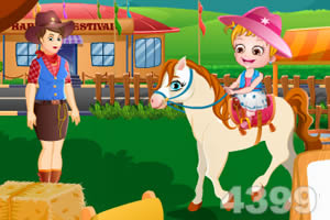 可爱宝贝过丰收节