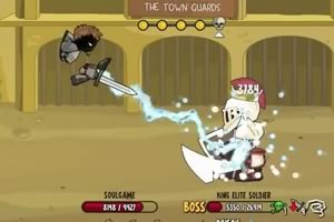 剑士之魂中文版