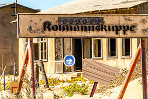 寻找钻石宝藏逃脱