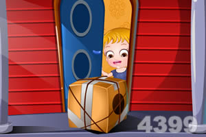 可爱宝贝的外星朋友