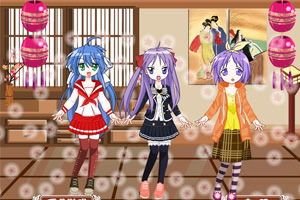 幸运星集体装扮