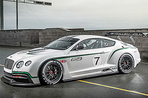 宾利隐藏的轮胎