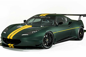 莲花马力王拼图