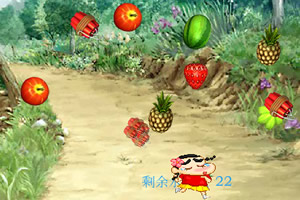 蜡笔小新吃水果