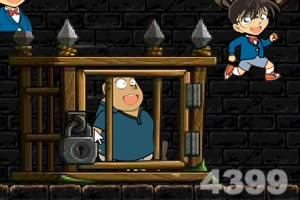 名侦探柯南古堡历险记