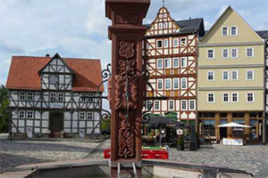 寻找村庄黄金雕像