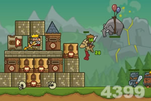 王室保卫战无敌版