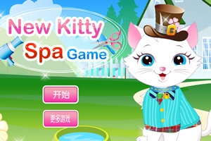 新猫咪洗澡游戏