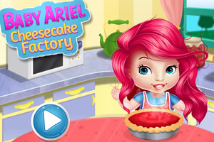 阿里尔宝宝奶酪工厂