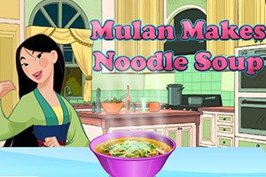 木兰做汤面