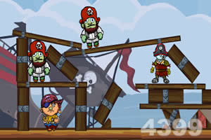 海盗王国投石车