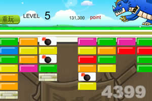 砖块消消乐