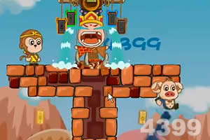 悟空八戒救唐僧