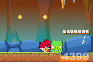 愤怒的小鸟VS捣蛋猪选关版