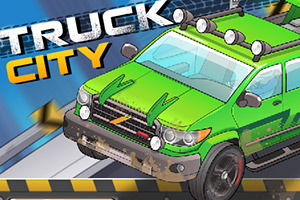 城市卡车大挑战