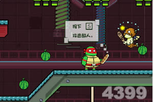 忍者神龟拯救纽约2