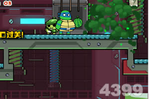 忍者神龟拯救纽约2选关版