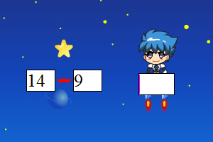 深蓝少年消灭流星