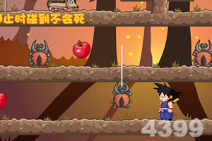 悟空森林大冒险