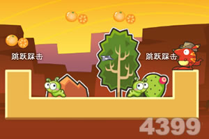 袋鼠兄弟无敌版