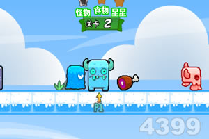 食人怪三人冒险无敌版