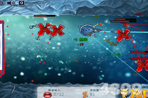 病毒大乱斗中文版