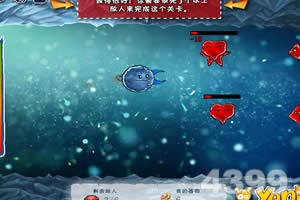 病毒大乱斗中文版