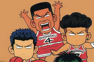 篮球之灌篮高手