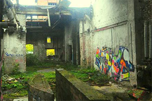 废弃造纸厂逃脱