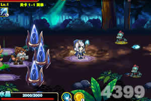 HW刀塔传说无敌版