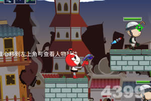 火聪聪勇夺小灵珠无敌版