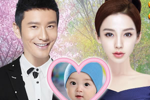 BABY的宝宝会是什么样子