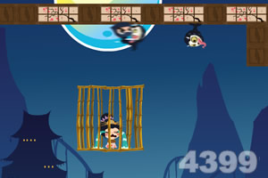 小忍者救公主选关版