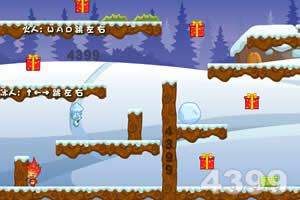 超级冰火人历险记