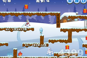 超级冰火人历险记