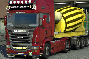 搅拌机汽车找轮胎