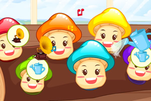 魔法蘑菇大换装