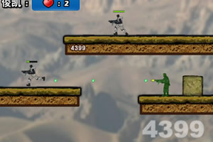 TFBOYS击败危险分子