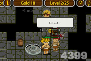 夜幕下的斗兽场