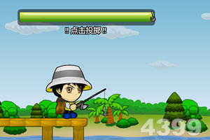 海产大王2中文版