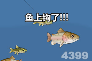 海产大王2中文版