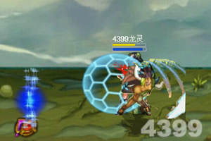 时空猎人三人版